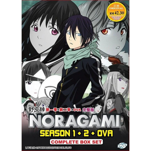 Noragami season episode - season, 1+2