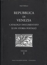 Paolo Vollmeier: Repubblica di