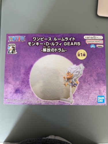 One piece room light - light, d
