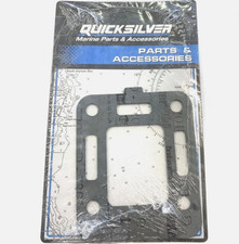 Quick silver mercruiser - quick,