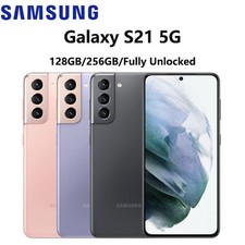 Nuovo Samsung Galaxy S21 5G