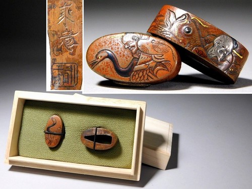 Antico tsuba antico firmato