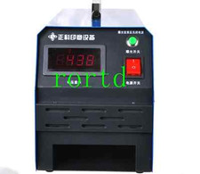 Macchina sigillatrice