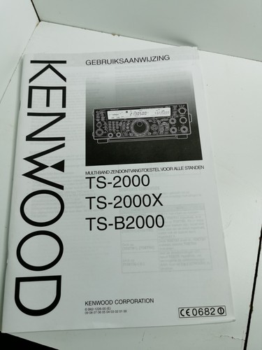 Kenwood 2000 x - kenwood,