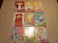 GURU GURU PON CHAN manga shojo