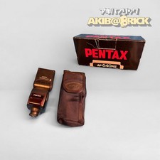 Pentax AF-540FGZ TTL