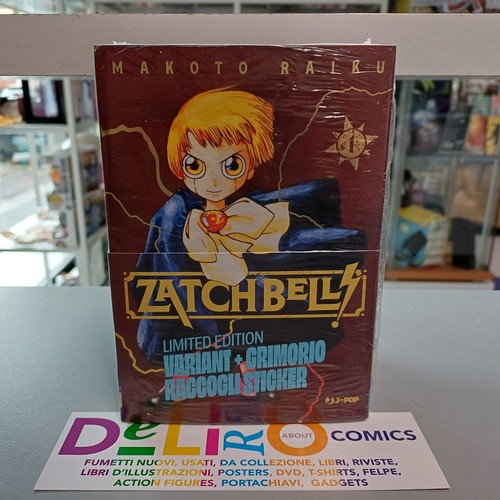 Zatch bell limited - zatch,