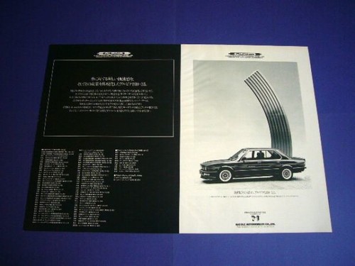 E28 bmw alpinb10 - e28,
