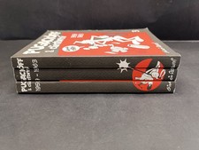 Fumetto serie completa