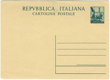 REPUBBLICA ITALIANA C143 INTERO POSTALE TIPO 'QUADRIGA' L. 20 - 1951 NUOVO