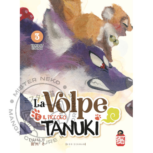 Volpe piccolo tanuki 3 - la,