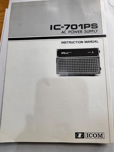 Icom 701ps alimentatore ac - icom,