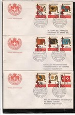 SOVRANO MILITARE ORDINE DI MALTA LOTTO 12 FDC COME DA ELENCO IN DESCRIZIONE