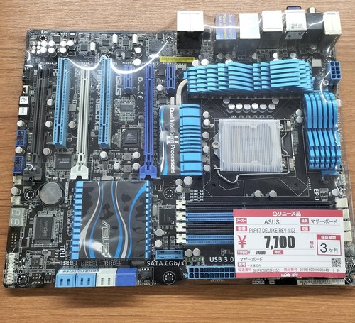 Asus p8p67 deluxe rev - p8p67, 1.03