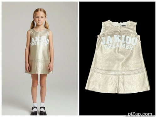 Abito bambina jakioo - bambina, 12