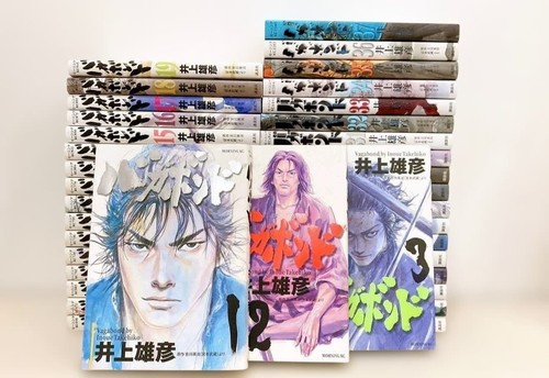 Vagabond vol set - vol.1-37,