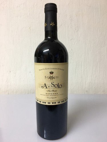 Tenuta guicciardini strozzi - tenuta,