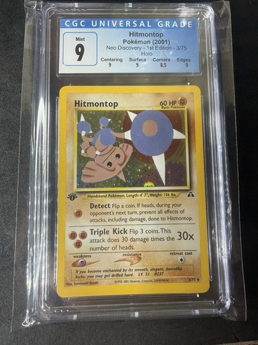 2001 pokemon neo discovery 3 - neo,