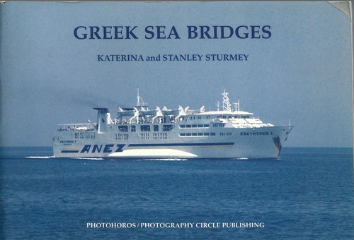 Sturmey greek sea - sea, bridges