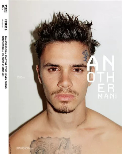 Another man china may 2025 - man,