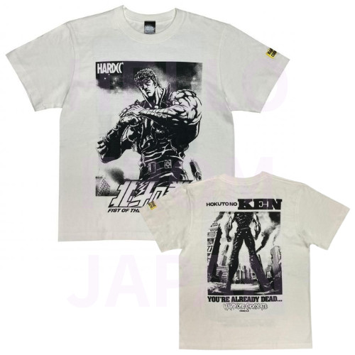 Shirt fist the - t-shirt, north