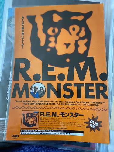 Rem japan 1998 monster - r.e.m.,