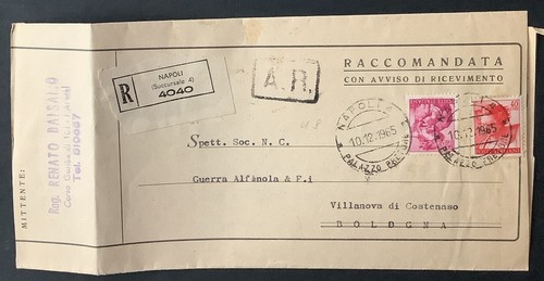 Antica raccomandata napoli - antica,