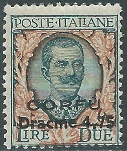 1923 corfu floreale - corfu, su
