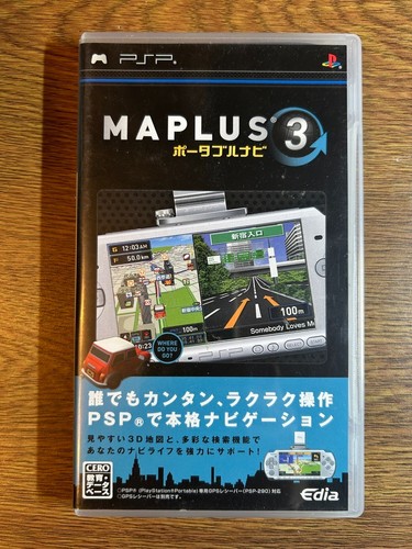Maplus map navi - maplus,