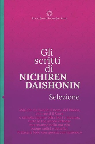 Libri nichiren daishonin - libri,