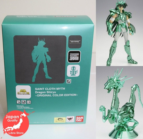 Raro saint seiya - raro,