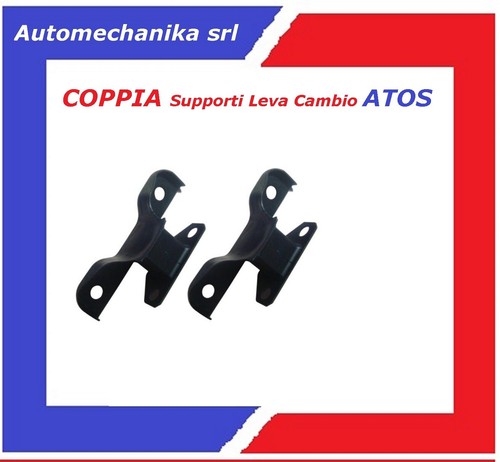 Coppia supporti guida leva - guida,