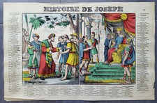 Histoire joseph imagerie - joseph,