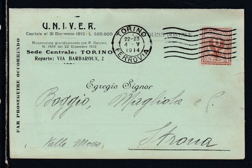 Cartolina doppia commerciale - doppia,