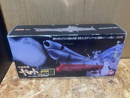 Soul chogokin 57 space - of, gx-57