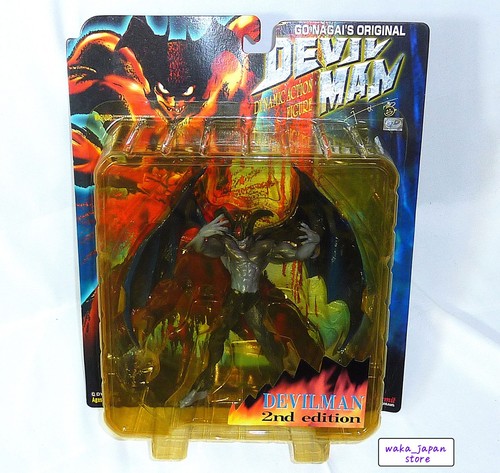 Wing devilman edizione - wing,