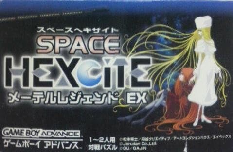 Space hexite maetel - maetel, ex
