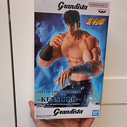 Banpresto grandista kenshiro - grandista,
