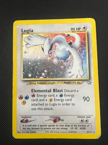 Lugia 111 pokemon neo - lugia,