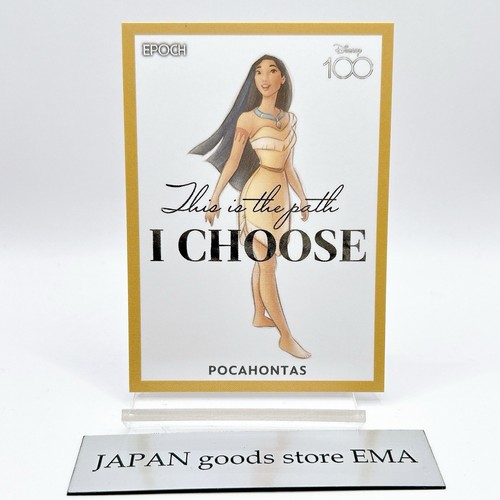 Pocahontas disney 100 - 100, carta