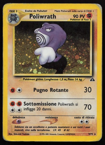 Pokemon tcg poliwrath - pokemon,