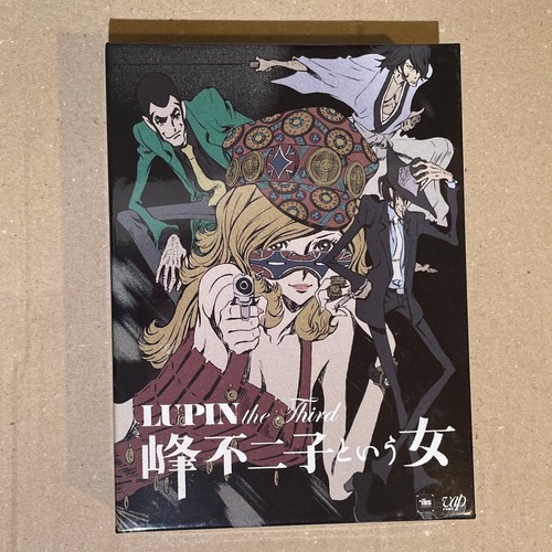 Lupin the third - lupin, bd