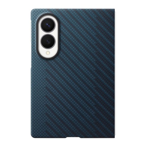 Coque pour galaxy fold - coque,