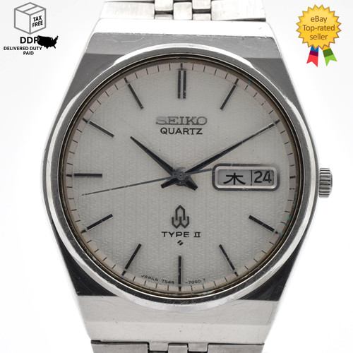 Orologio vintage exc seiko - orologio,