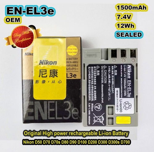Batteria nuova originale