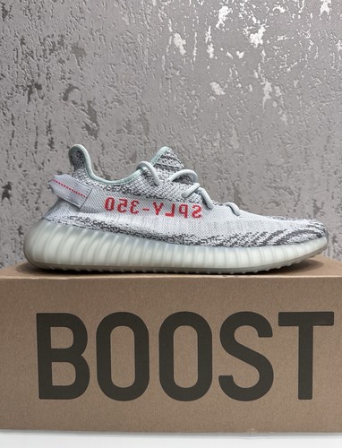 Adidas yeezy boost 350 blue - v2,