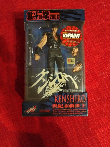 Kaiyodo fist the - of,