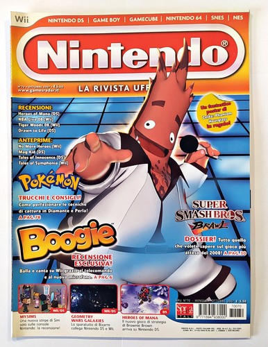 Rivista ufficiale nintendo - rivista, n°