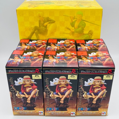 Megahouse 2012 one piece chess - 2012,