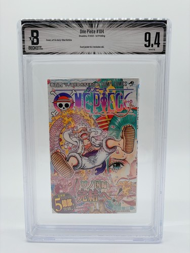Bgs one piece vol - one, vol.